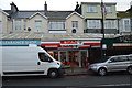 Spar, Torbay Rd