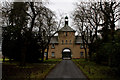 Archway to the Stable Block, Crathorne Hall