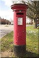 Elizabeth II postbox, Kingsway