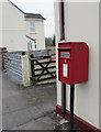 SN4800 : Queen Elizabeth II postbox outside the Old Post Office, Pwll, Carmarthenshire by Jaggery