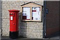 Pillarbox and notice board