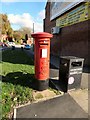 Edward VII Postbox (M27 48)
