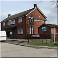 Lease this pub, Croeswen, Oakfield, Cwmbran