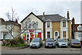 Shop and attached house, High Street, Burnham-on-Crouch