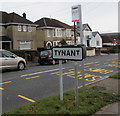 Tynant boundary sign