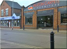 SO9496 : Bilston Carpets by Gordon Griffiths