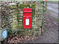 Reydon Cottage Postbox