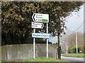 TM5077 : Roadsigns on the B1126 Wangford Road by Geographer