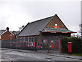 Royal Mail depot, Westfield Crescent, Tadcaster