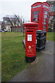SC2067 : George VI Postbox on Athol Street, Port St Mary by Ian S