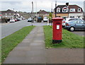 Queen Elizabeth II pillarbox, Tynant Road, Tynant