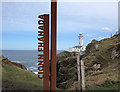 C2347 : Wild Atlantic Way sign, Fanad Head Lighthouse by Mr Don't Waste Money Buying Geograph Images On eBay