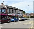 Spar, Station Road, Caerleon