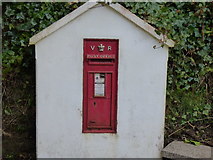 SC4178 : VR posting box at Groudle Glen MER station by Dr Neil Clifton