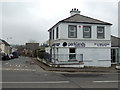 Parklands Veterinary Group, Aughnacloy