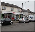 Spar and Post Office, New Inn