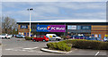 Currys PC World