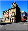 Former Palace Theatre, Swansea 