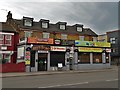 Businesses on Broad Lane, Tottenham Hale