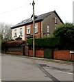 Virgin Media telecoms cabinet alongside The Highway, New Inn