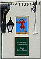 The Waggon & Horses (3) - Morland plaque, Faringdon Road, Southmoor, Oxon