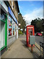 Post Office, Bearsden Cross