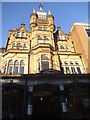 Westminster Arcade, Harrogate