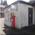 The old building, Crossford Post Office