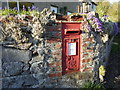 Old post box in Hyssington