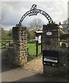 Entrance to Rolt Millennium Green