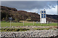 Eyre Point Lighthouse