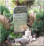 TG2008 : The grave of Sharon E Yekta by Evelyn Simak