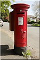 George V postbox, Clifford Road