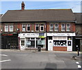 Vacant former High Street cake shop, Blackwood