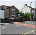 Hilltop View Dental Practice in Blackwood