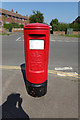 Brasenose Avenue Postbox