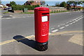 Brasenose Avenue Postbox