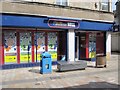 William Hill - Kilwinning