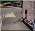 Queen Elizabeth II postbox in a Tredegar Street wall, Crosskeys