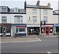 Sidmouth Tandoori at  7 Radway Place, Sidmouth