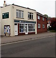 Robert Frith Optometrists in Sidmouth