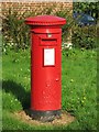 George VI postbox, Douglas Road / Blair Avenue