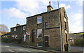 #140 Long Lee Lane / #1 Harden Road