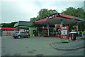 Texaco (Tupsley)