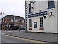 Springfield Arms