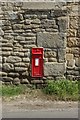 Postbox, North Shop