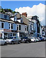 Luxstowe Vets, The Quay, West Looe