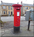 E vii R pillar box