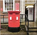 Double Post Box (M30 457)