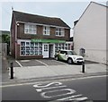 Toad Hall Cottages office and car, Lyme Regis